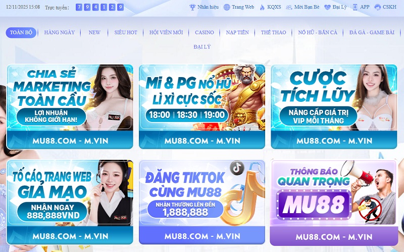 Chính sách khuyến mãi lớn