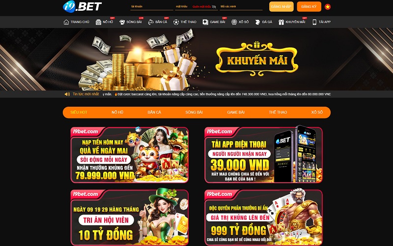 ưu đãi liên tục